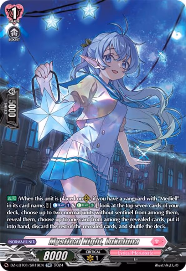 Mystical Night, Lukcluna - SR (DZ-LBT01/SR19EN)