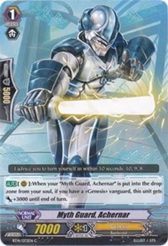 Myth Guard, Achernar - C (BT14/072EN)