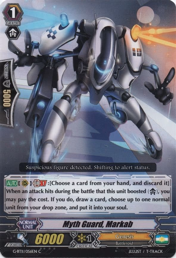 Myth Guard, Markab - C (G-BT11/056EN)