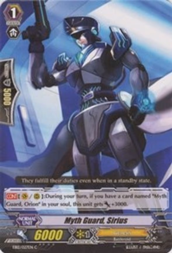 Myth Guard, Sirius