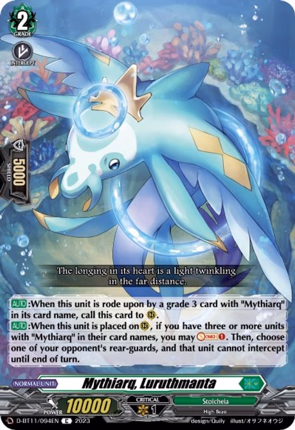 Mythiarq, Luruthmanta - C (D-BT11/094EN)