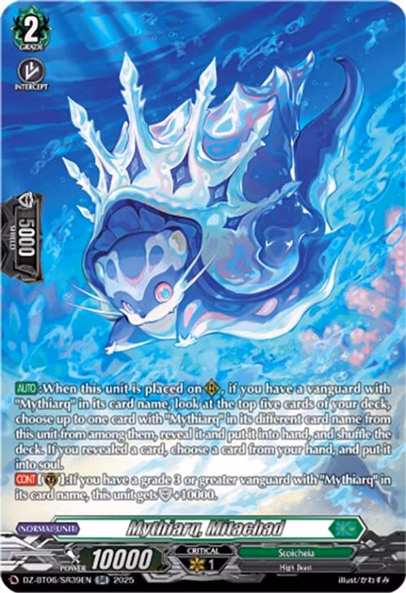 Mythiarq, Mitachad - SR (DZ-BT06/SR39EN)