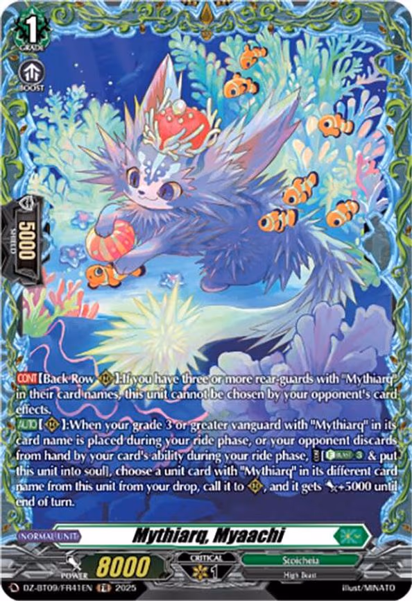 Mythiarq, Myaachi - Frame Rare (DZ-BT09/FR41EN)