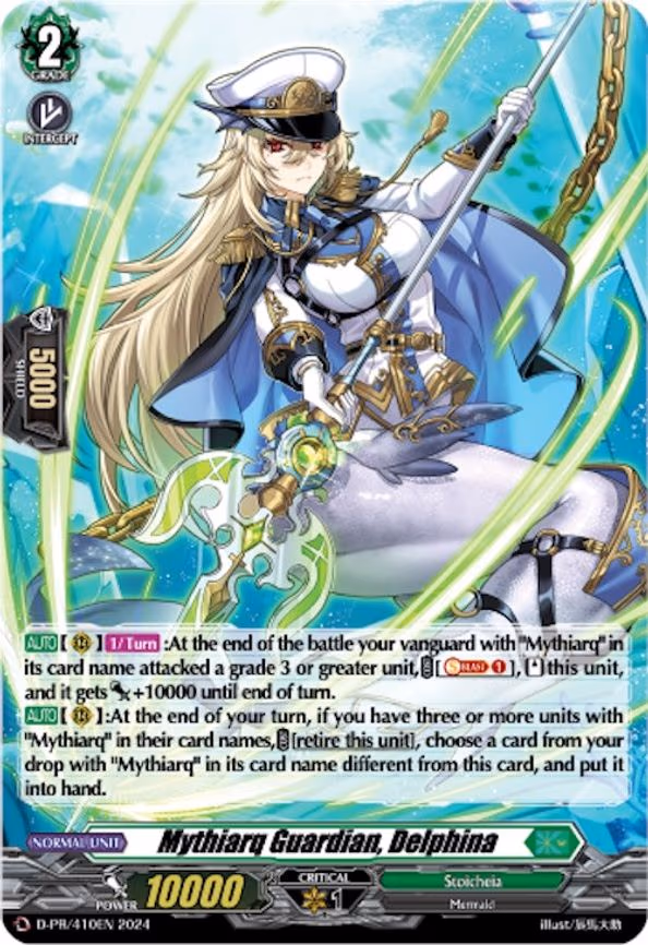 Mythiarq Guardian, Delphina - PR (D-PR/410)