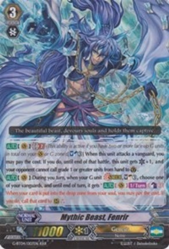 Mythic Beast, Fenrir - RRR (G-BT04/007EN)