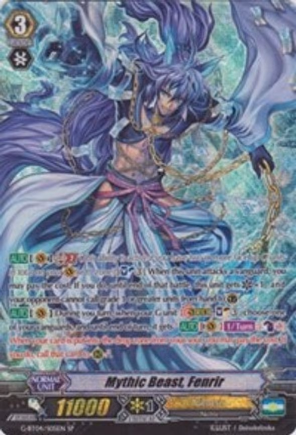 Mythic Beast, Fenrir - SP (G-BT04/S05EN)