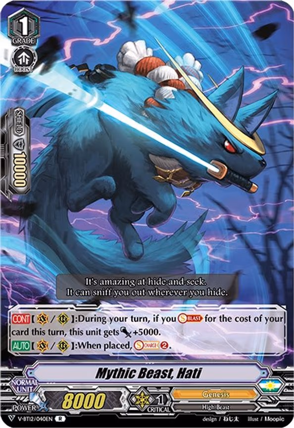 Mythic Beast, Hati - R (V-BT12/040EN)
