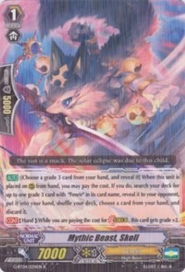 Mythic Beast, Skoll - R (G-BT04/034EN)