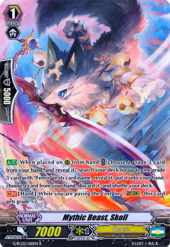 Mythic Beast, Skoll - R (G-RC02/061EN)