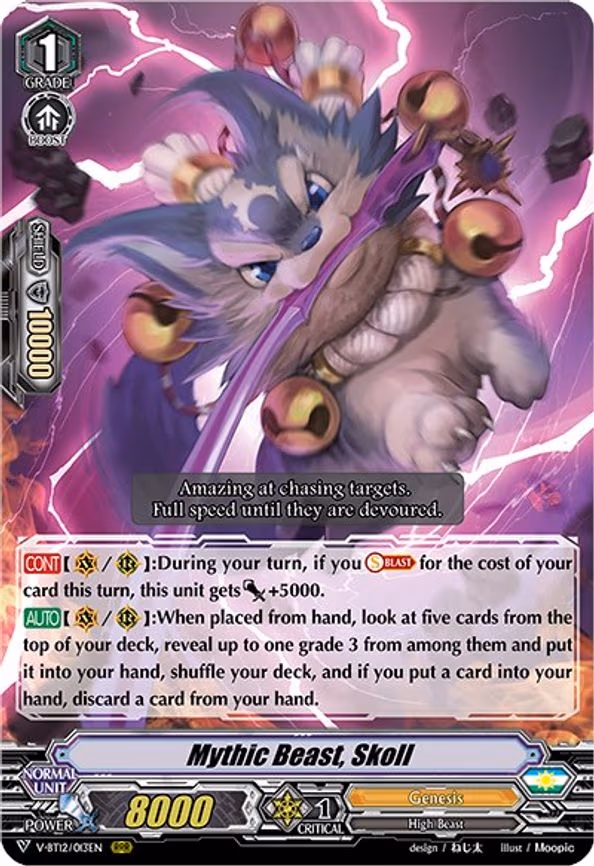 Mythic Beast, Skoll - RRR (V-BT12/013EN)