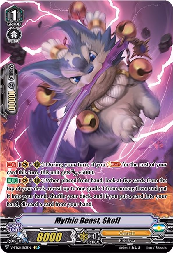 Mythic Beast, Skoll - SP (V-BT12/SP13EN)