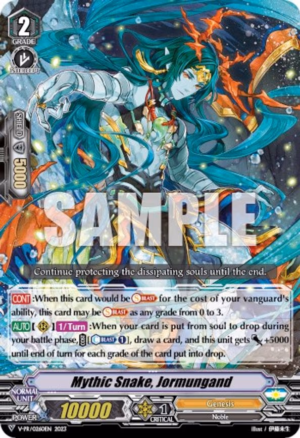 Mythic Snake, Jormungand - PR (V-PR/0260EN 2023)