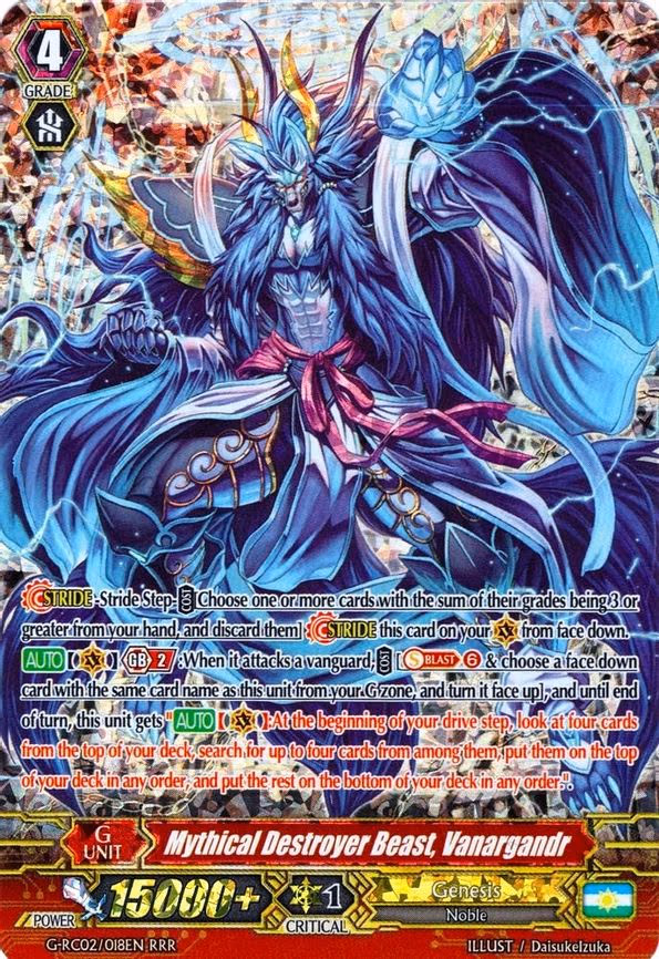 Mythical Destroyer Beast, Vanargandr - RRR (G-RC02/018EN)