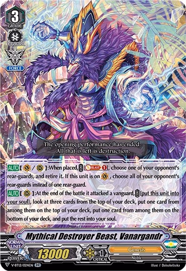 Mythical Destroyer Beast, Vanargandr - RR (V-BT12/024EN)