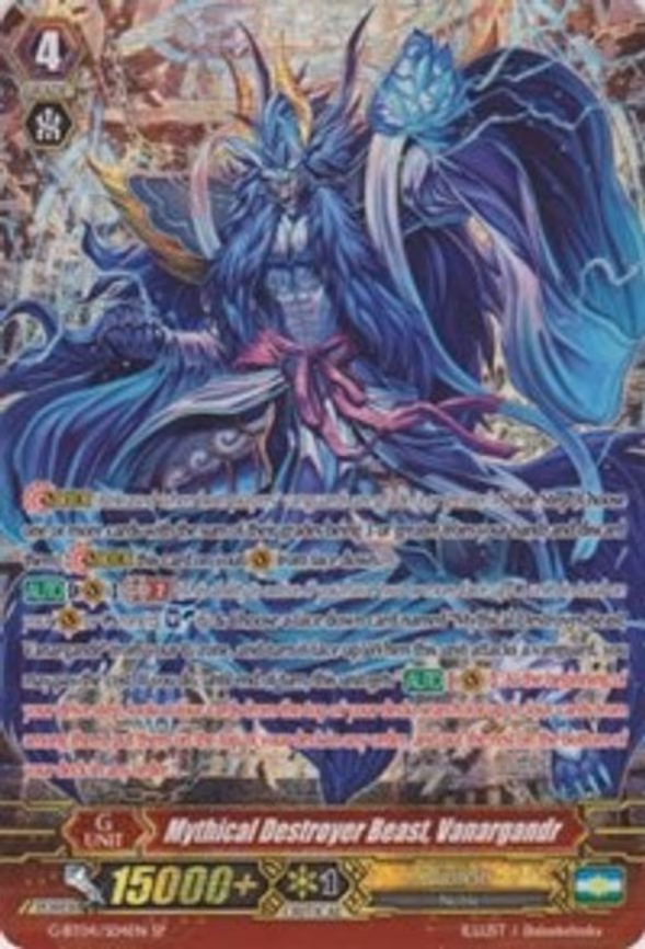 Mythical Destroyer Beast, Vanargandr - SP (G-BT04/S04EN)
