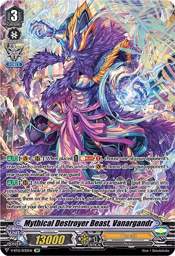 Mythical Destroyer Beast, Vanargandr - SP (V-BT12/SP22EN)