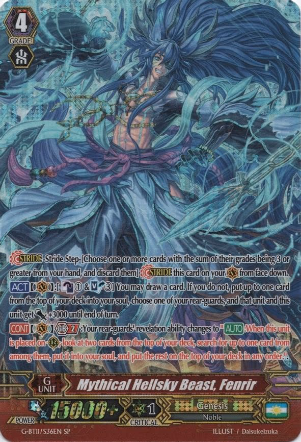 Mythical Hellsky Beast, Fenrir - SP (G-BT11/S36EN)