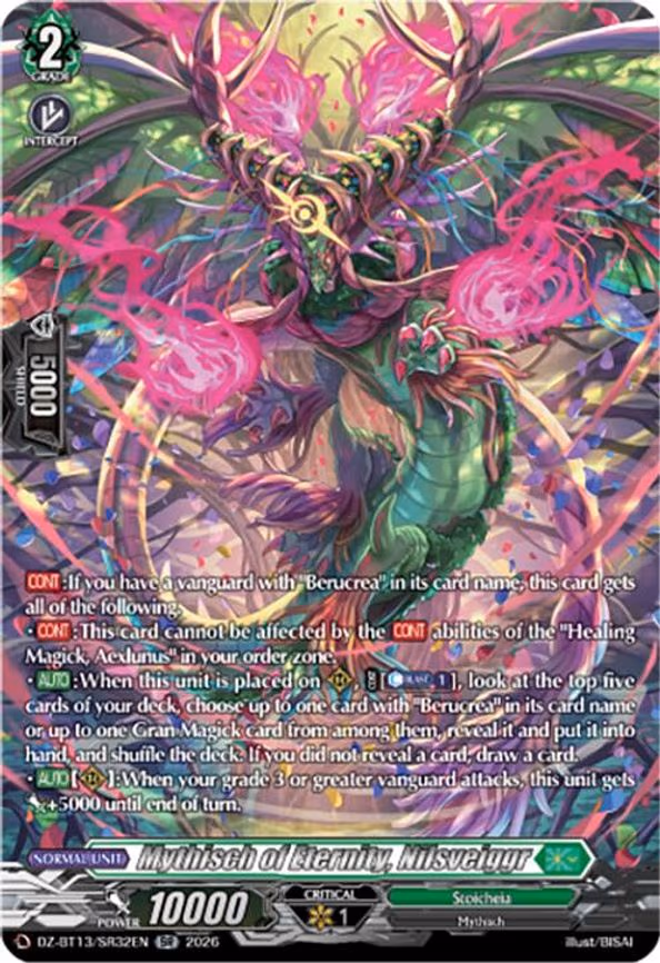 Mythisch of Eternity, Nilsveiggr - SR (DZ-BT13/SR32EN)