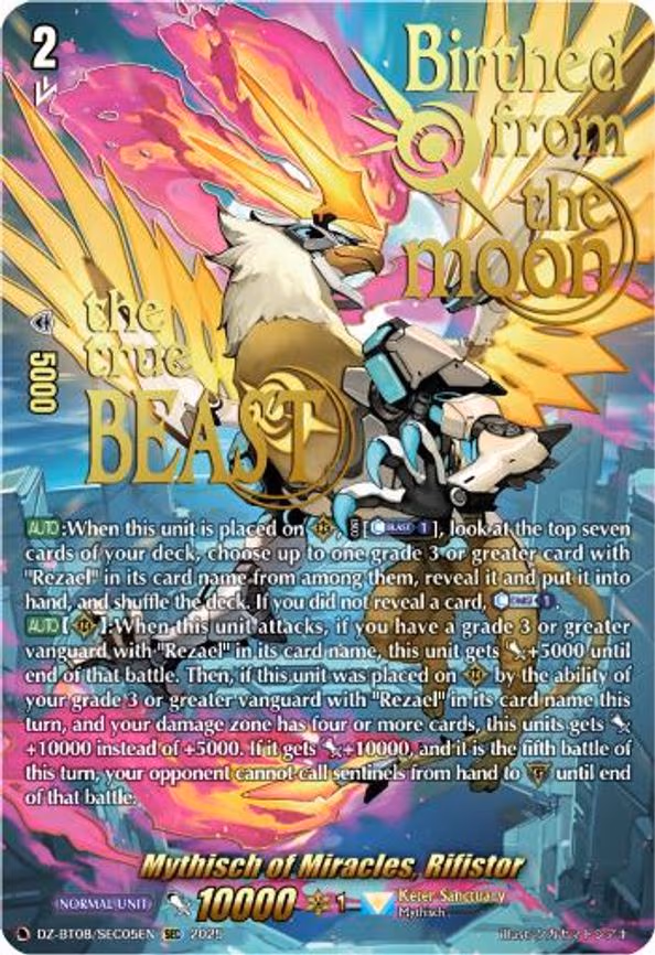 Mythisch of Miracles, Rifistor - SEC (DZ-BT08/SEC05EN)