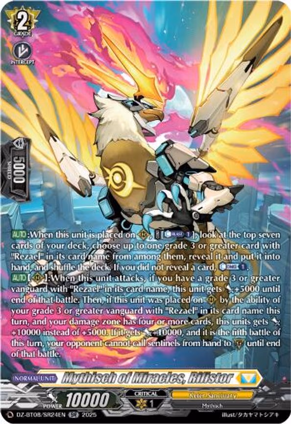 Mythisch of Miracles, Rifistor - SR (DZ-BT08/SR24EN)