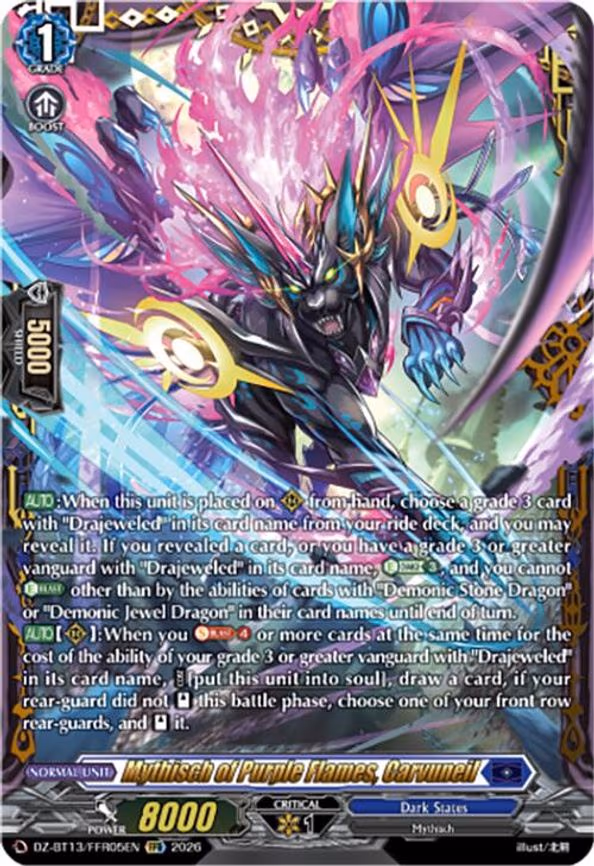Mythisch of Purple Flames, Carvuneil - Double Frame Rare (DZ-BT13/FFR05EN)
