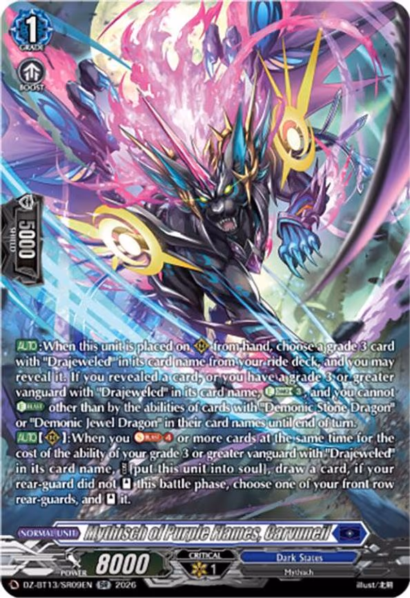 Mythisch of Purple Flames, Carvuneil - SR (DZ-BT13/SR09EN)