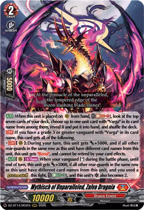 Mythisch of Unparalleled, Zalva Dragnia