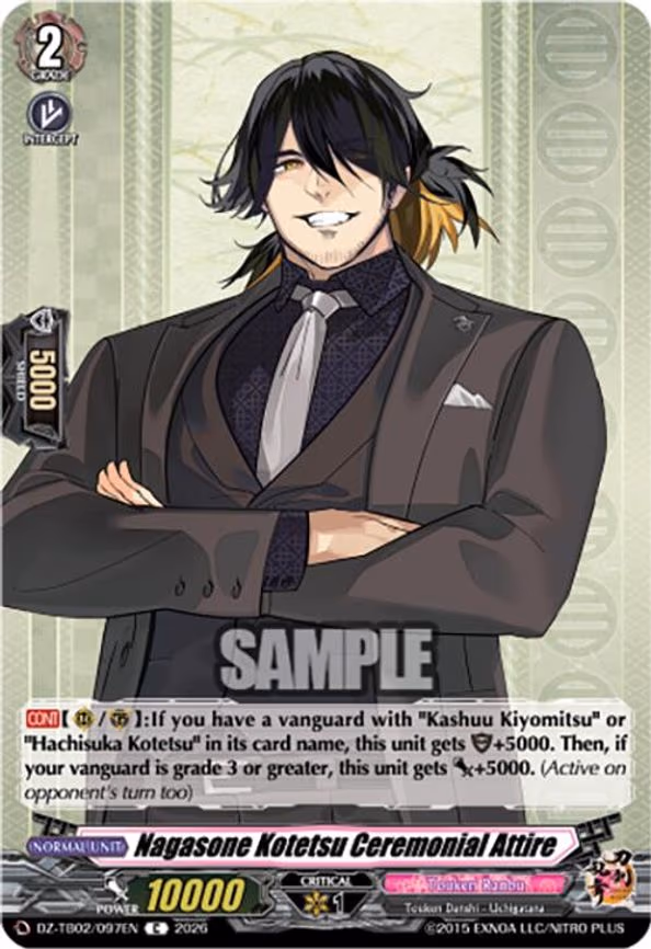 Nagasone Kotetsu Ceremonial Attire - C (DZ-TB02/097EN)