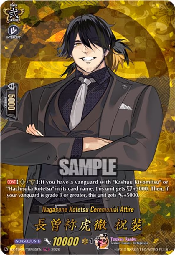 Nagasone Kotetsu Ceremonial Attire - TRR (DZ-TB02/TRR65EN)