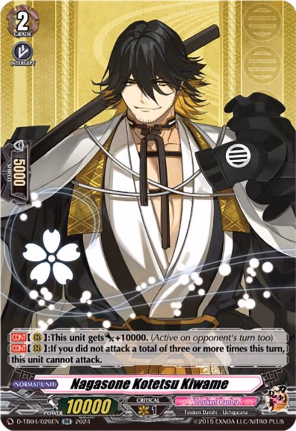 Nagasone Kotetsu Kiwame - RR (D-TB04/026EN)