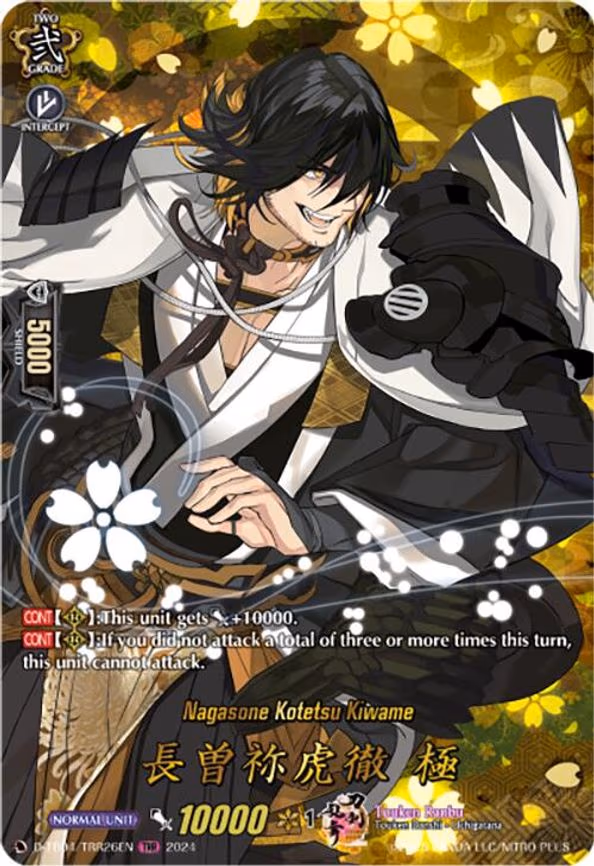 Nagasone Kotetsu Kiwame - TRR (D-TB04/TRR26EN)