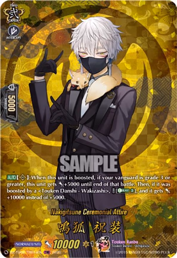 Nakigitsune Ceremonial Attire - TRR (DZ-TB02/TRR14EN)