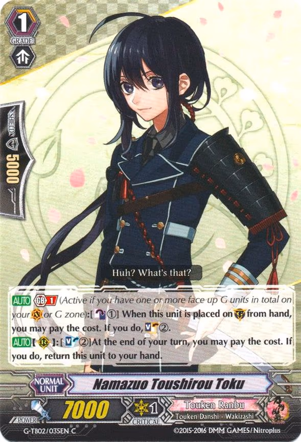 Namazuo Toushirou Toku - C (G-TB02/035EN)