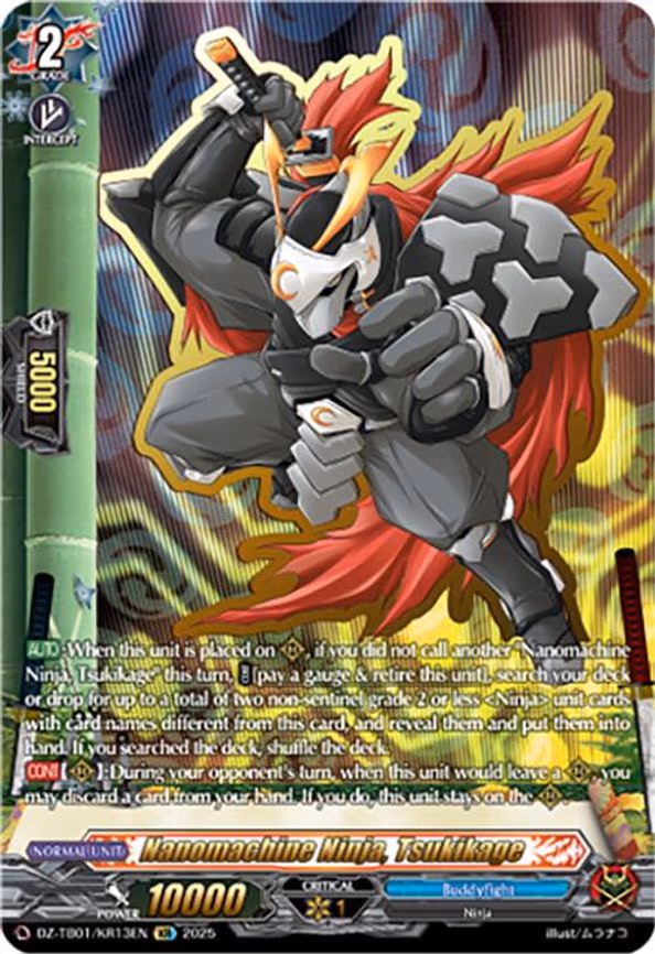 Nanomachine Ninja, Tsukikage - KR (DZ-TB01/KR13EN)