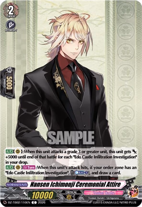 Nansen Ichimonji Ceremonial Attire - C (DZ-TB02/110EN)