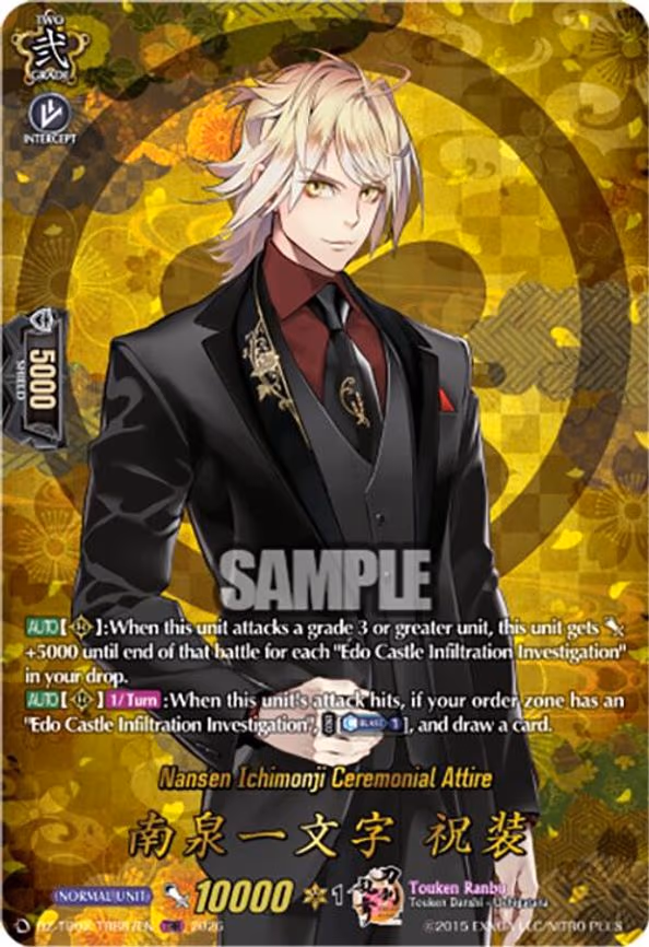 Nansen Ichimonji Ceremonial Attire - TRR (DZ-TB02/TRR87EN)