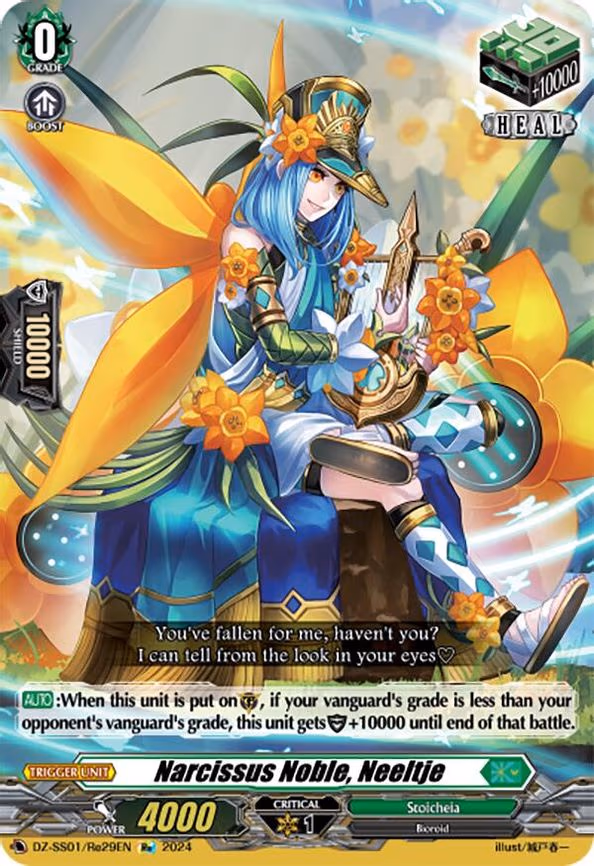 Narcissus Noble, Neeltje - RE (DZ-SS01/Re29EN)