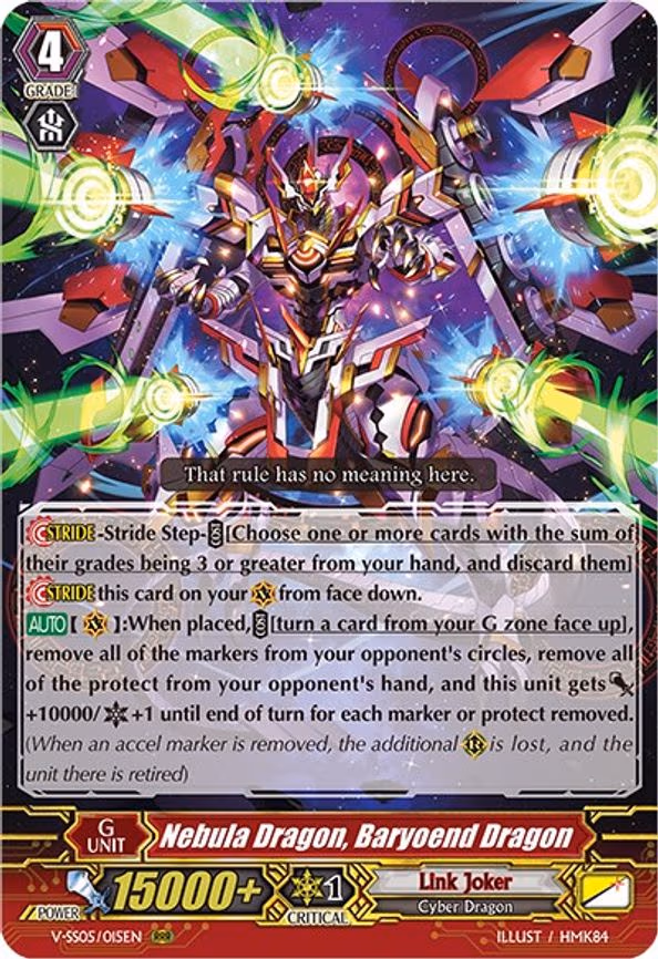 Nebula Dragon, Baryoend Dragon - RRR (V-SS05/015EN)