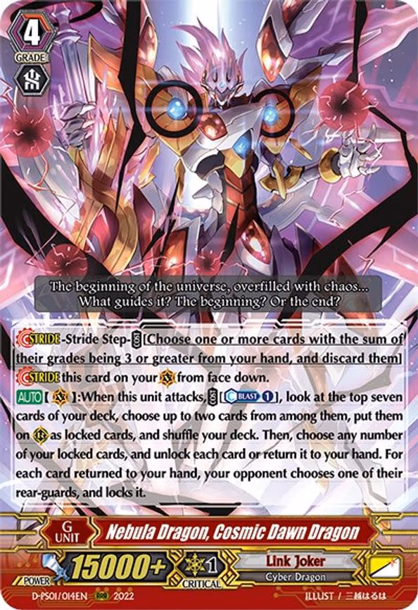 Nebula Dragon, Cosmic Dawn Dragon - RRR (D-PS01/014EN)