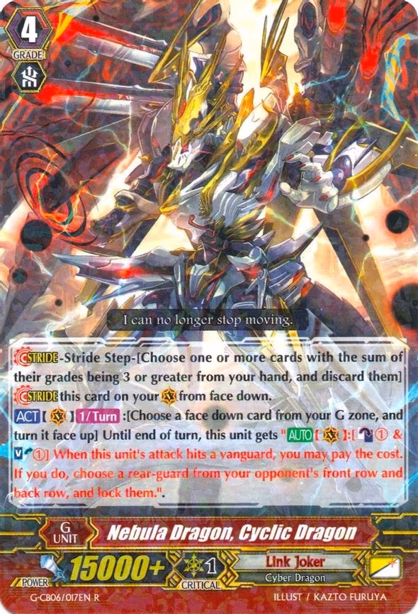 Nebula Dragon, Cyclic Dragon - R (G-CB06/017EN)