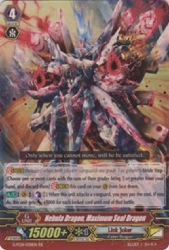 Nebula Dragon, Maximum Seal Dragon - RR (G-FC01/038EN)