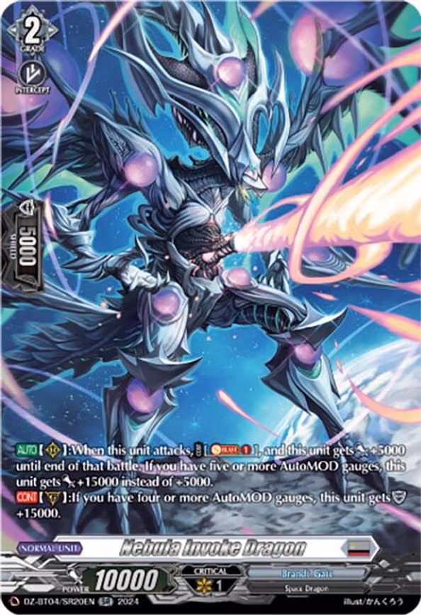 Nebula Invoke Dragon - SR (DZ-BT04/SR20EN)