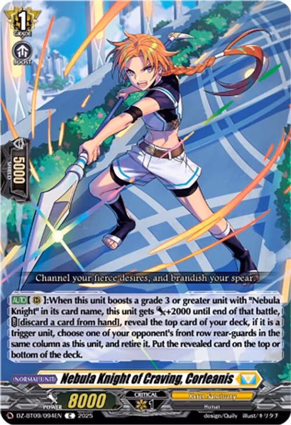 Nebula Knight of Craving, Corleanis - C (DZ-BT09/094EN)