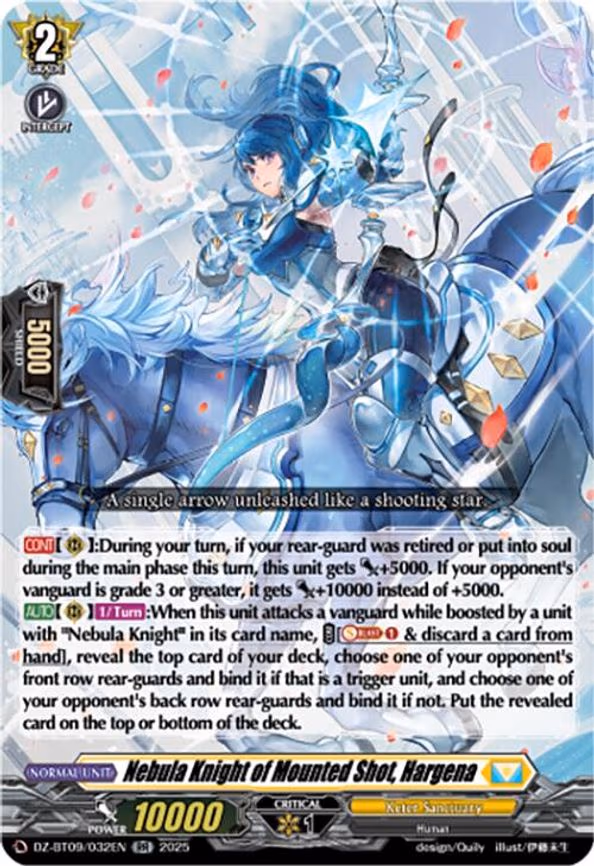 Nebula Knight of Mounted Shot, Hargena - RR (DZ-BT09/032EN)