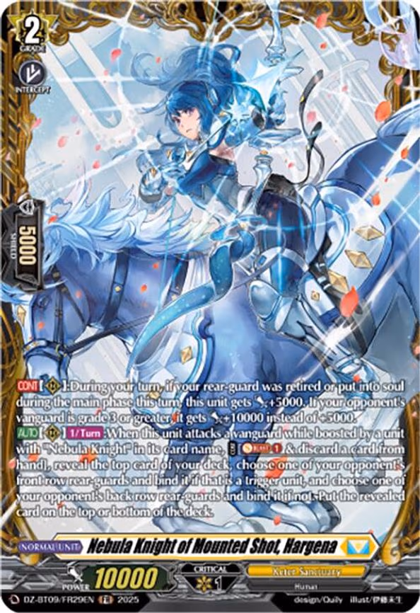 Nebula Knight of Mounted Shot, Hargena - Frame Rare (DZ-BT09/FR29EN)