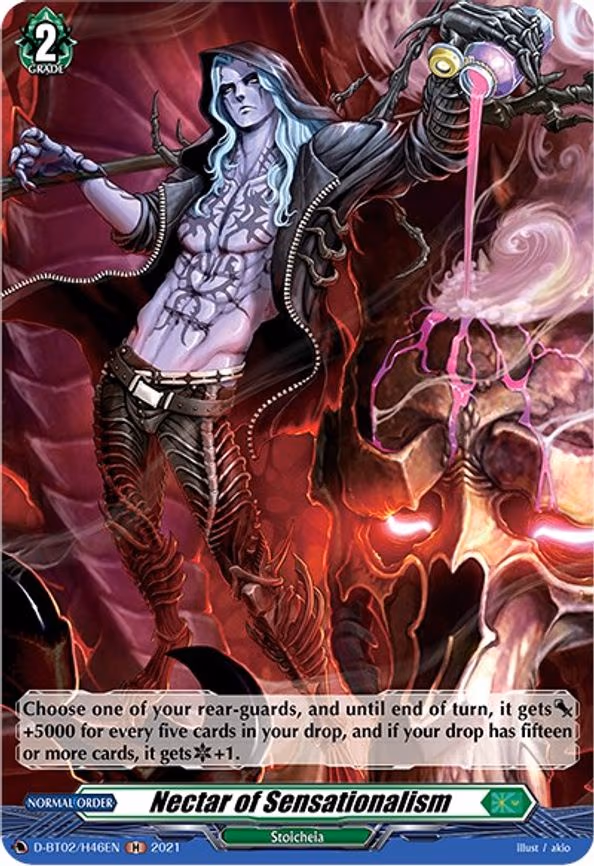 Nectar of Sensationalism (Holo) - H (D-BT02/H46EN)