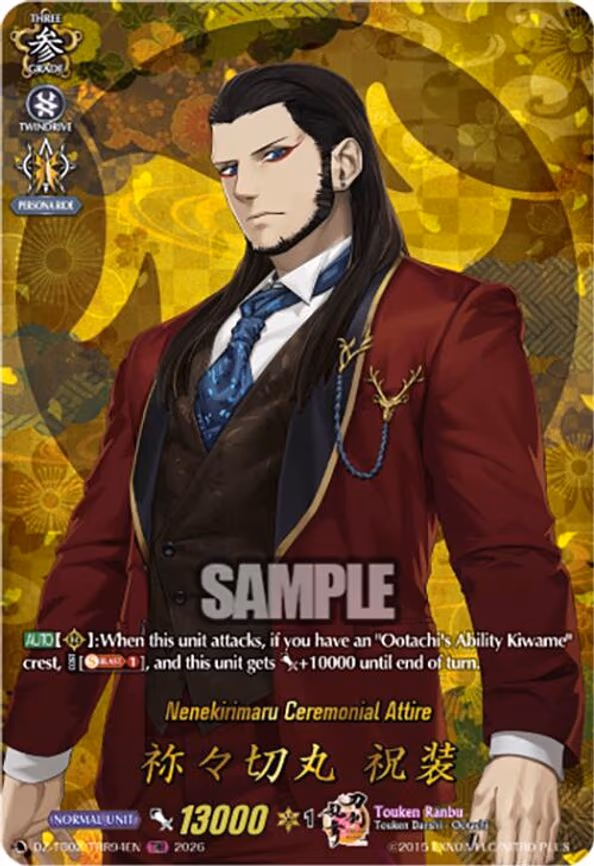 Nenekirimaru Ceremonial Attire - TRR (DZ-TB02/TRR94EN)
