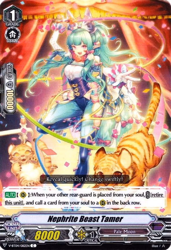 Nephrite Beast Tamer - C (V-BT04/082EN)