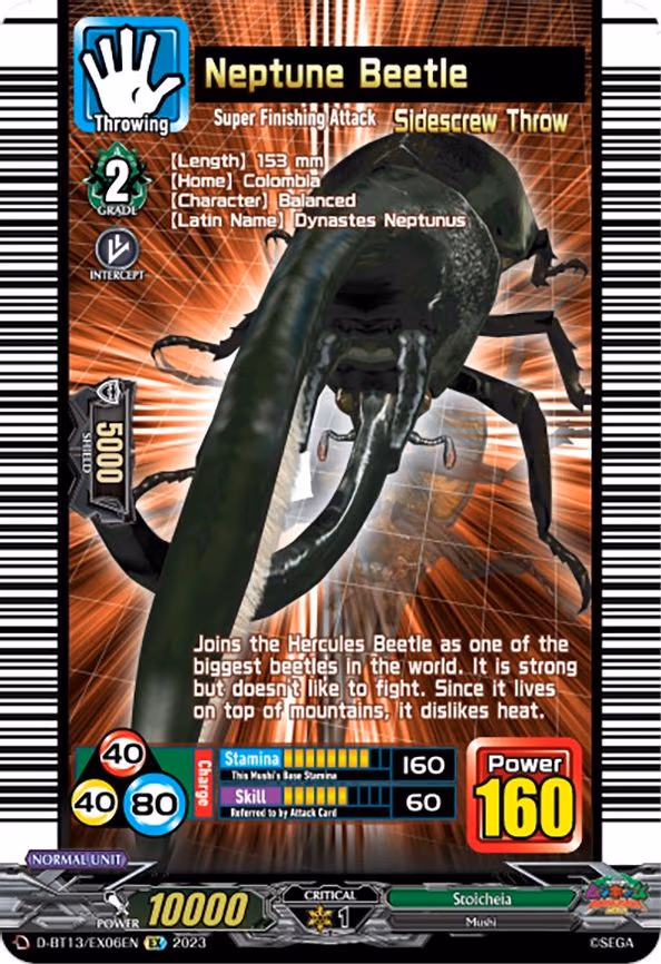 Neptune Beetle - EX (D-BT13/EX06EN)