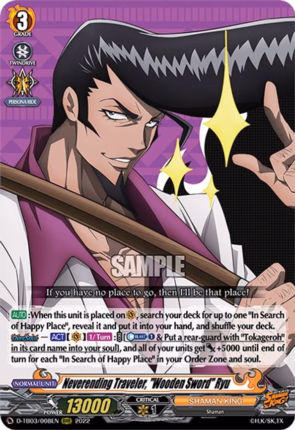 Neverending Traveler, "Wooden Sword" Ryu - RRR (D-TB03/008EN)